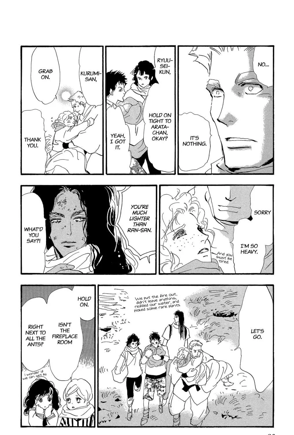 Read 7SEEDS chapter 177 image 158 on Lezhin