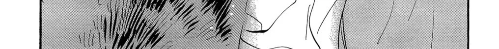 Read 7SEEDS chapter 177 image 21 on Lezhin