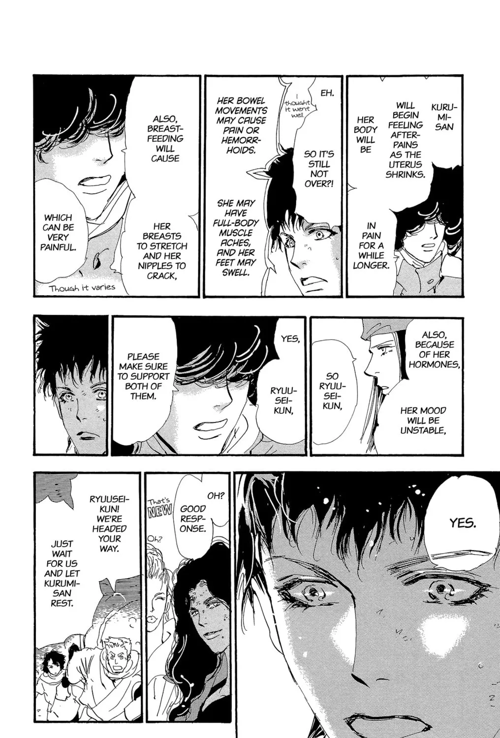 Read 7SEEDS chapter 177 image 24 on Lezhin