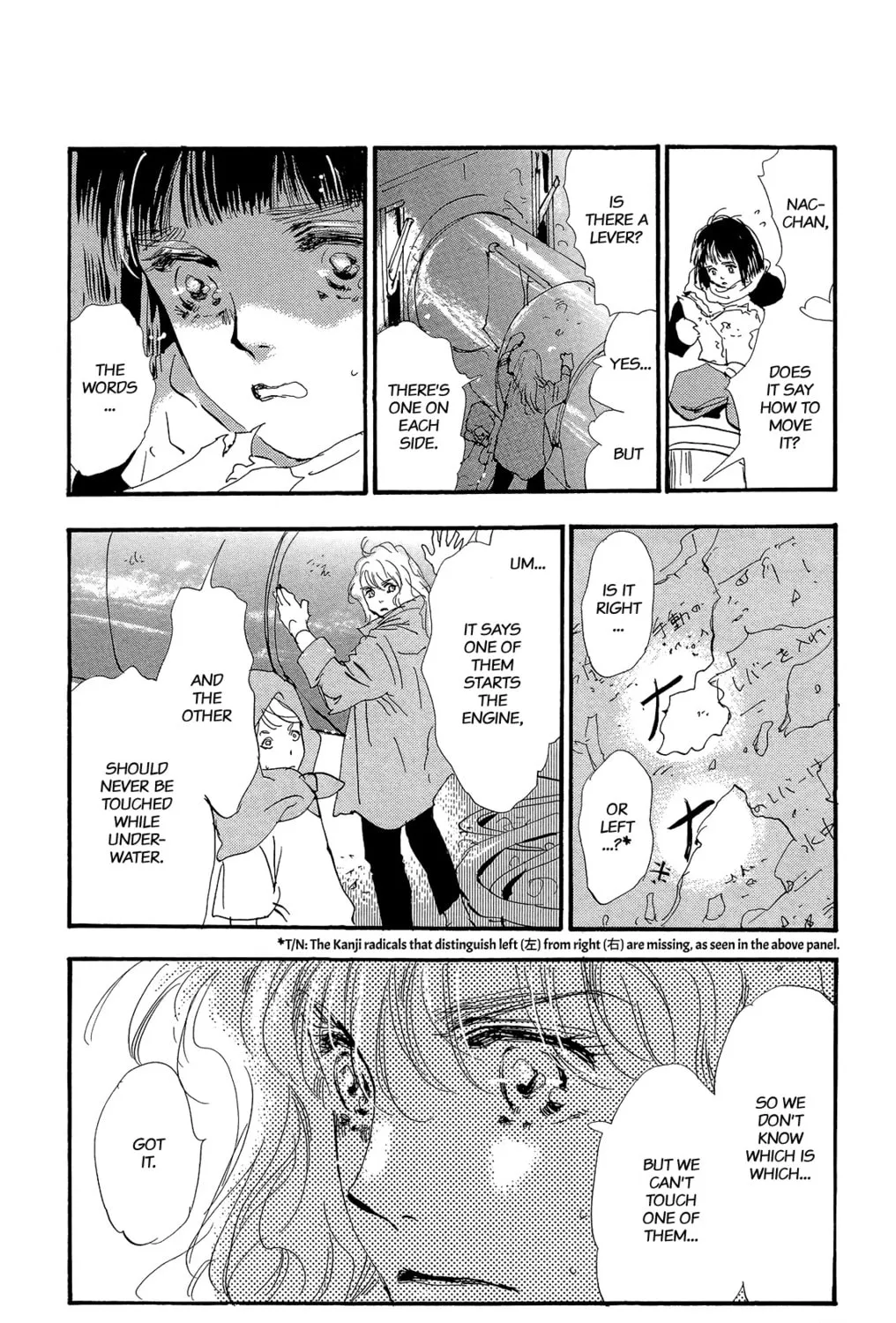 Read 7SEEDS chapter 177 image 36 on Lezhin