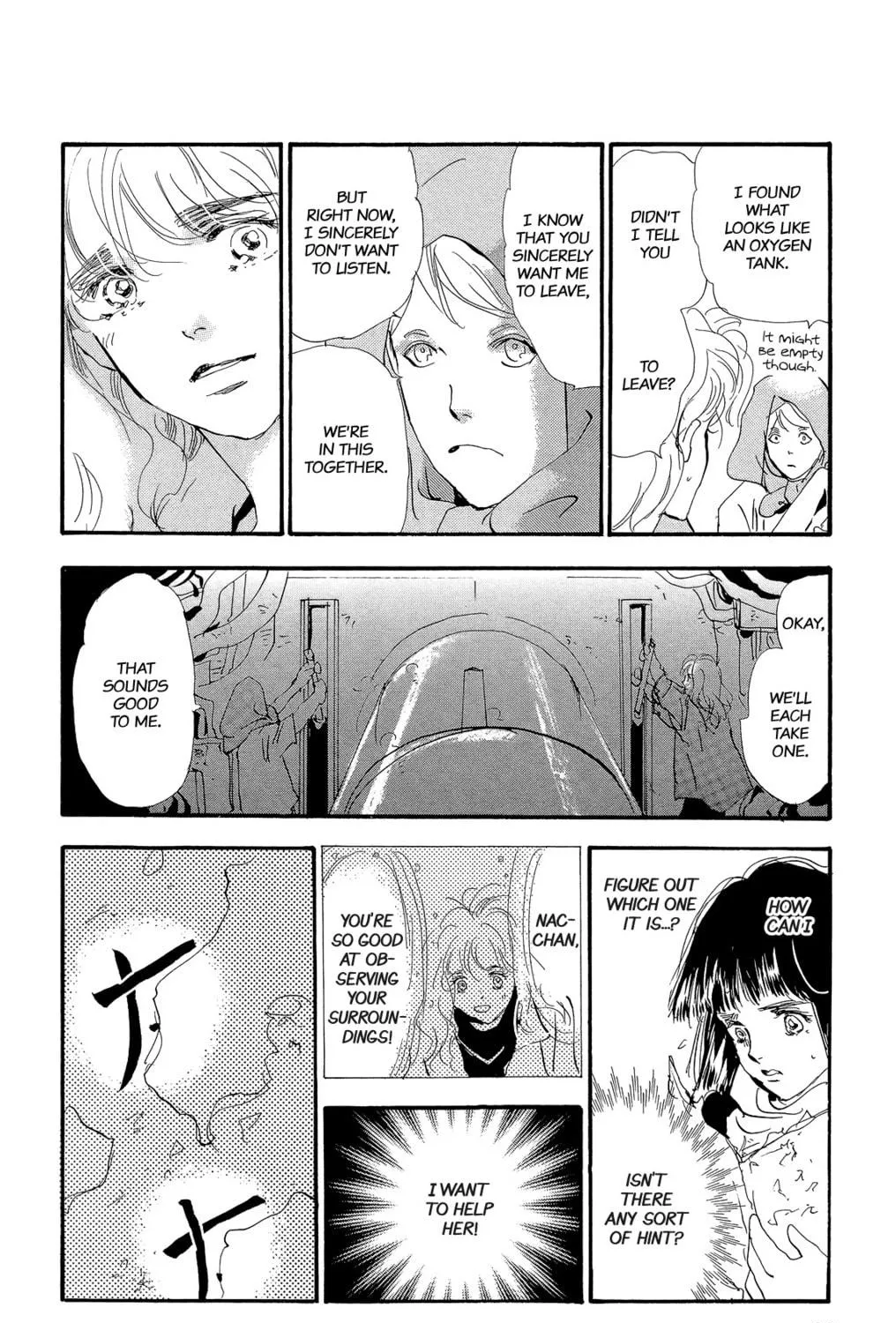 Read 7SEEDS chapter 177 image 40 on Lezhin