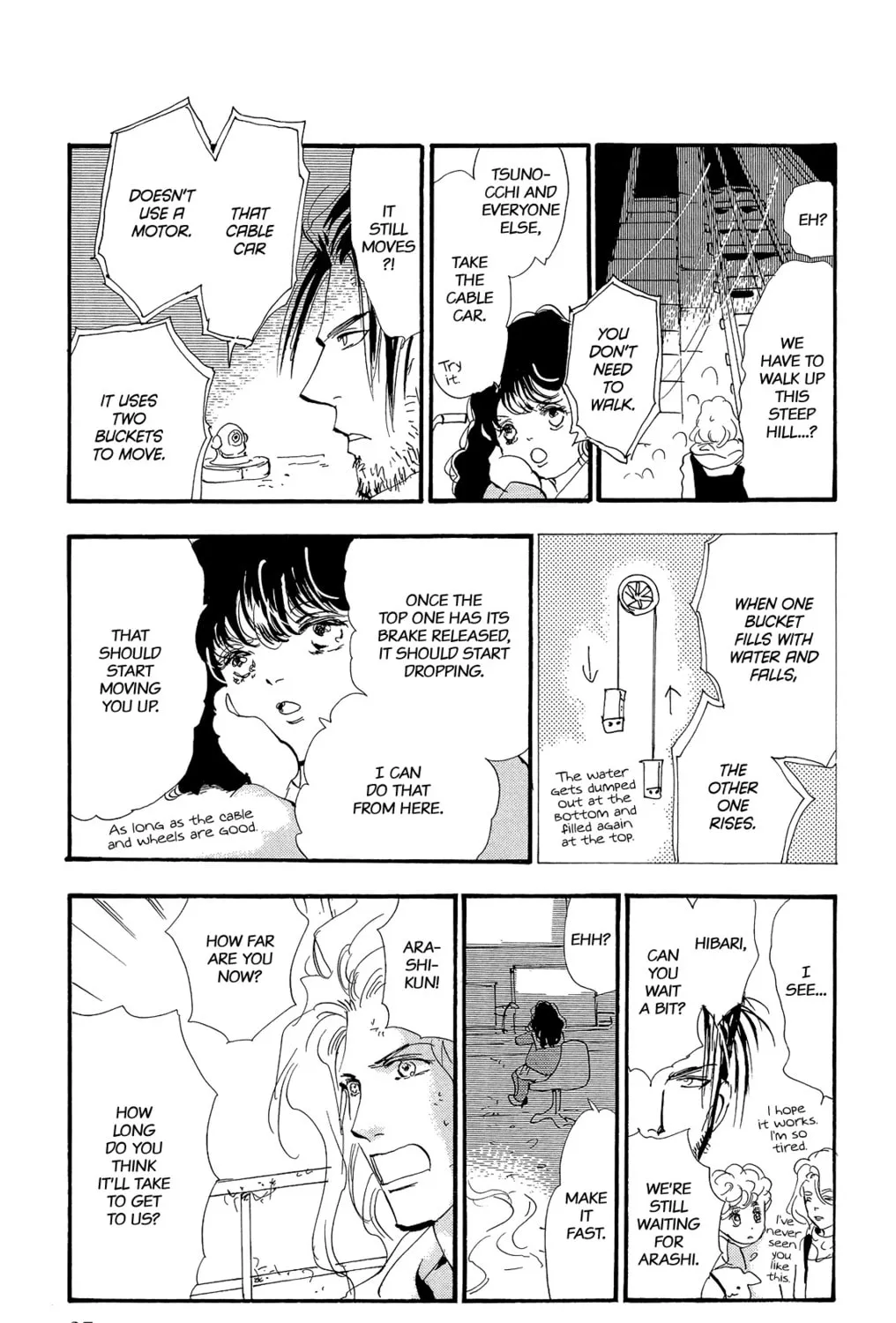 Read 7SEEDS chapter 177 image 54 on Lezhin