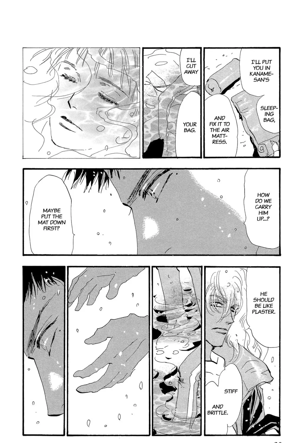 Read 7SEEDS chapter 177 image 60 on Lezhin
