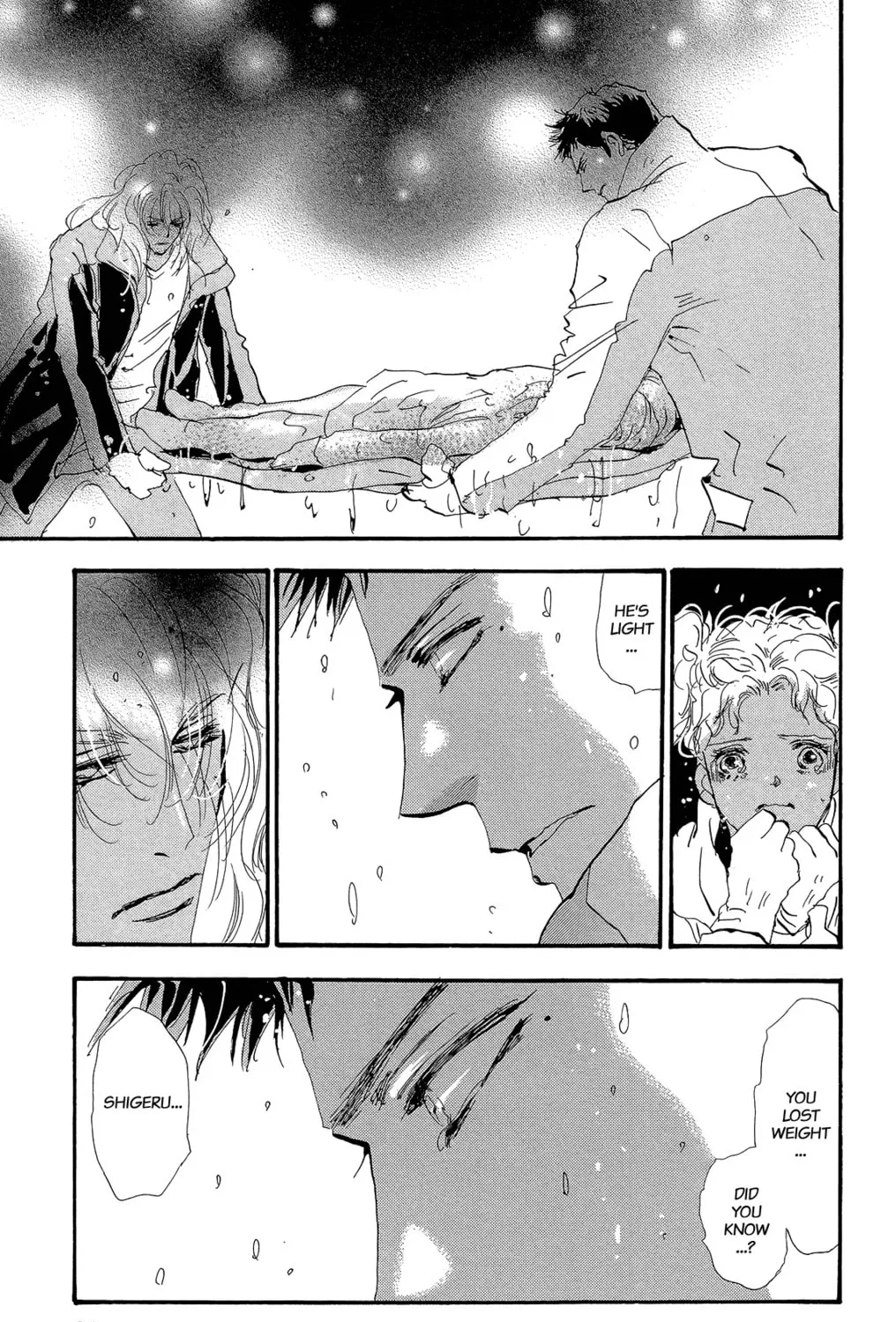 Read 7SEEDS chapter 177 image 62 on Lezhin