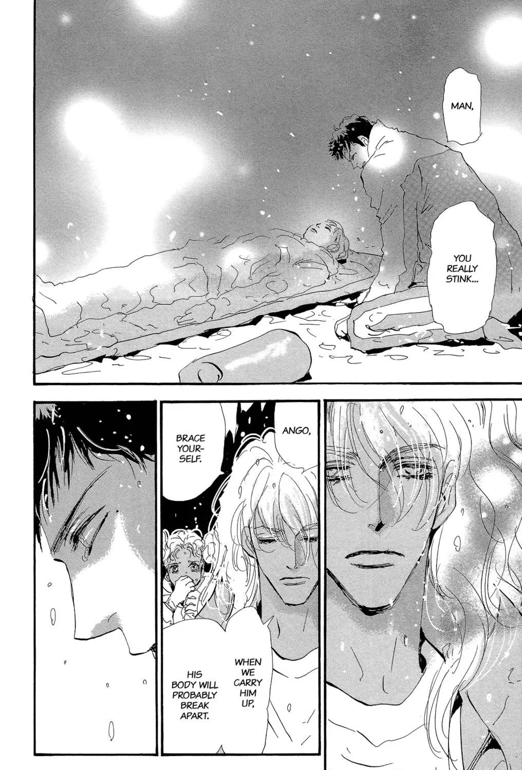 Read 7SEEDS chapter 177 image 64 on Lezhin