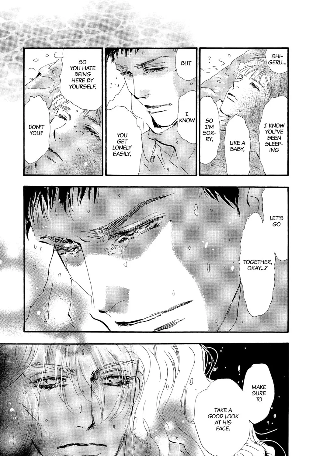 Read 7SEEDS chapter 177 image 66 on Lezhin
