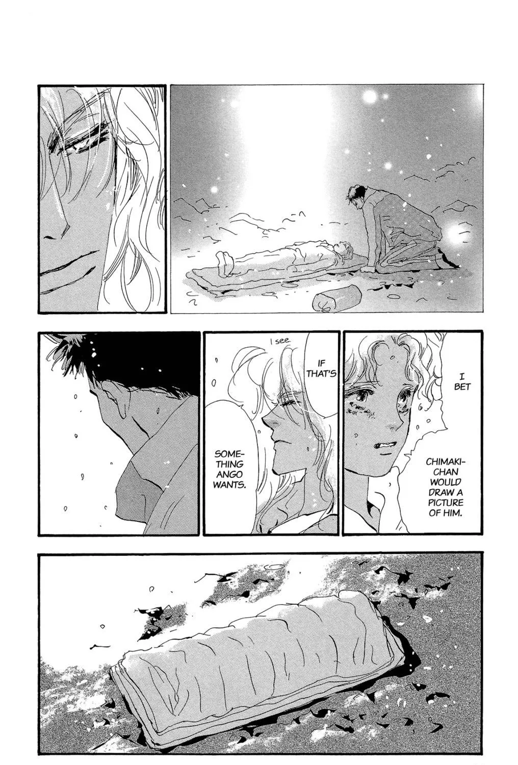 Read 7SEEDS chapter 177 image 68 on Lezhin