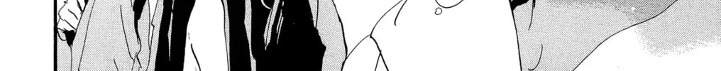 Read 7SEEDS chapter 177 image 73 on Lezhin