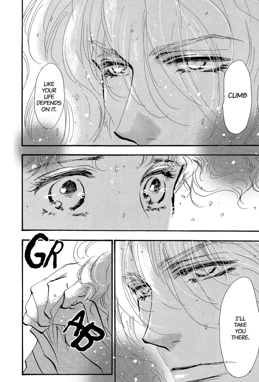 Read 7SEEDS chapter 177 image 76 on Lezhin