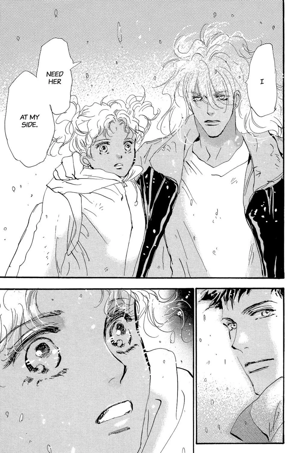 Read 7SEEDS chapter 177 image 78 on Lezhin
