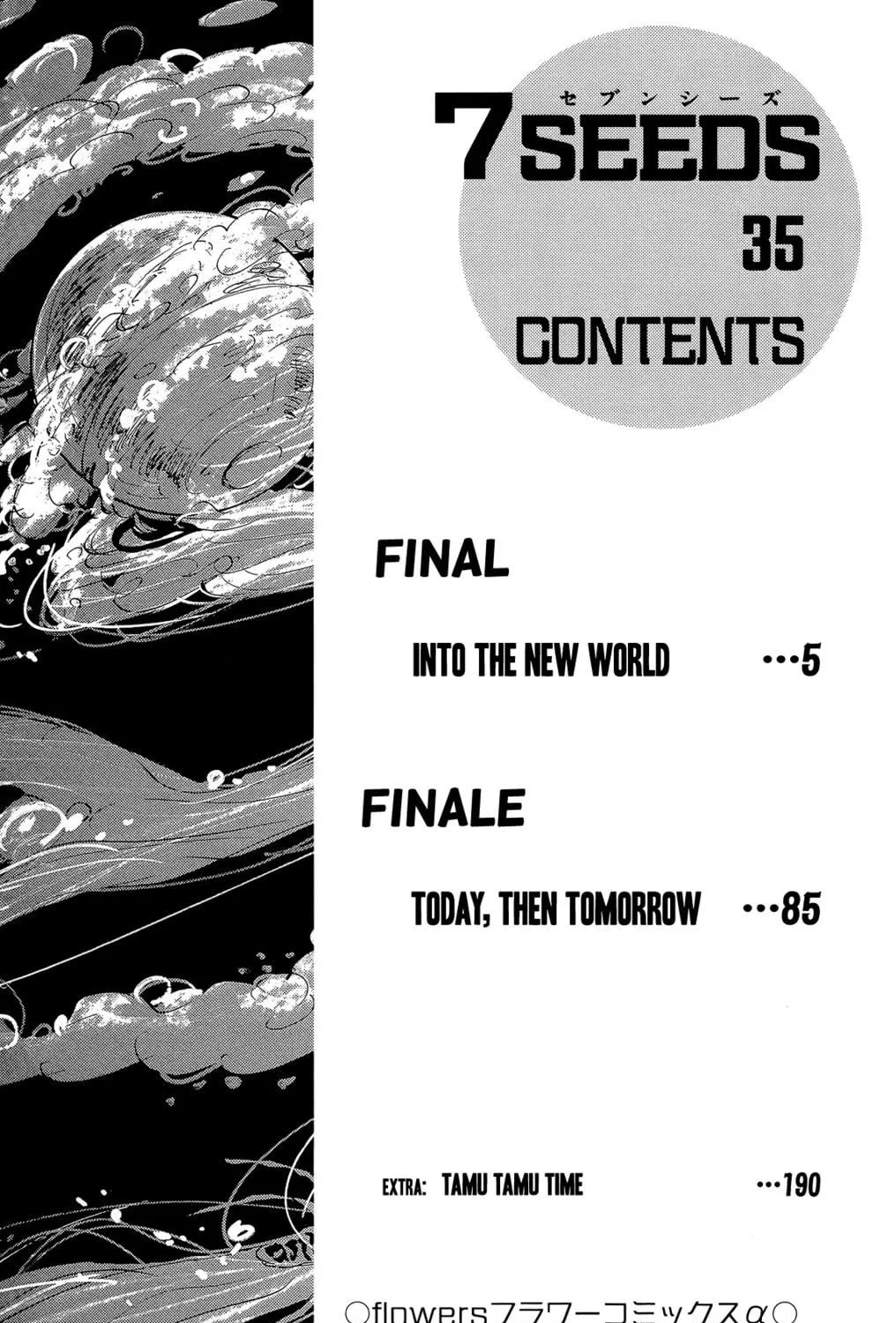 Read 7SEEDS chapter 177 image 8 on Lezhin