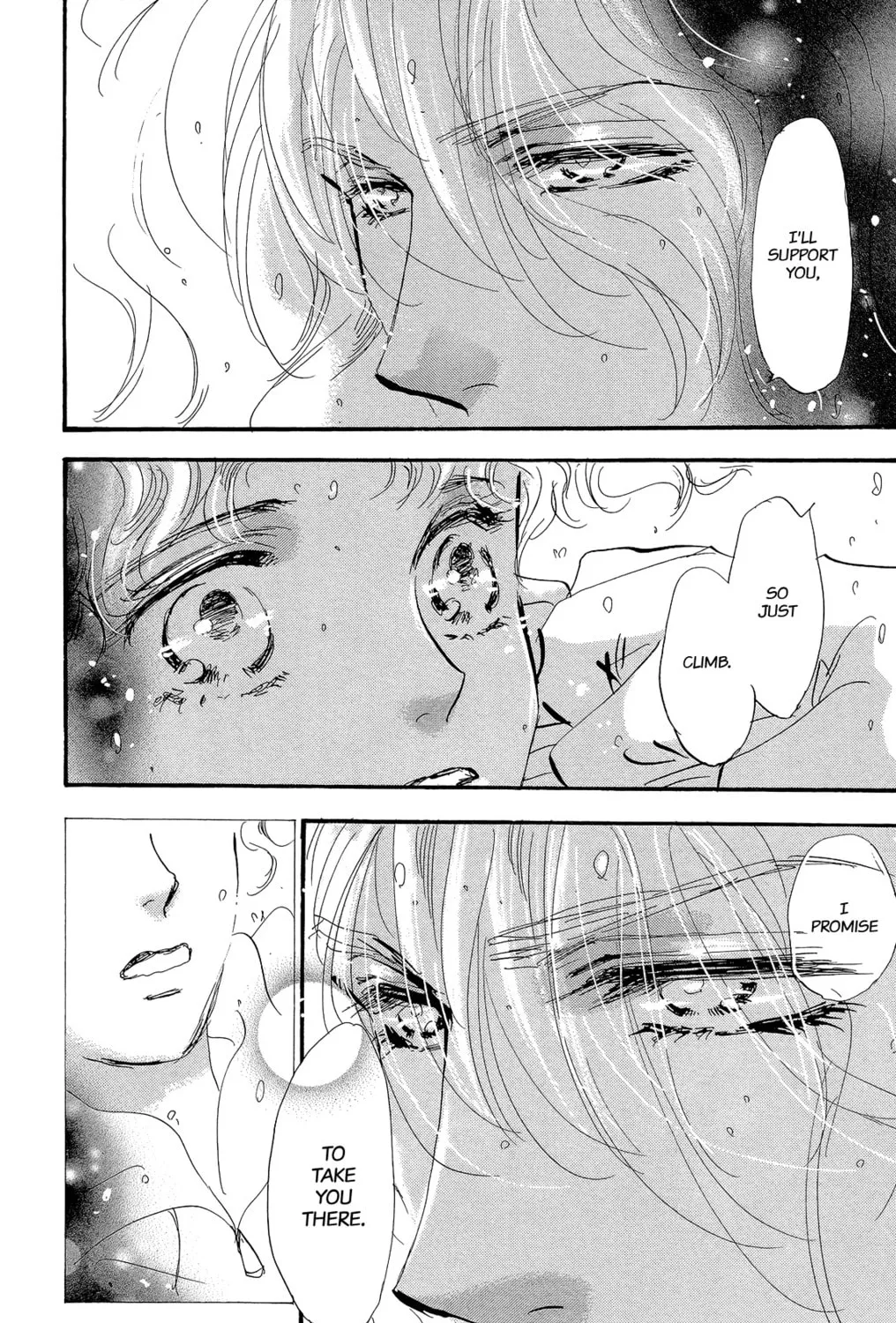 Read 7SEEDS chapter 177 image 80 on Lezhin