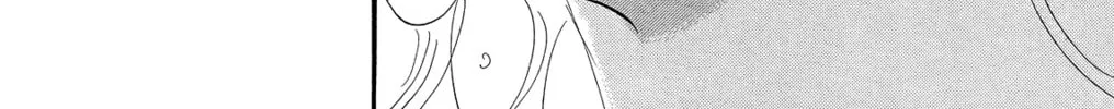 Read 7SEEDS chapter 177 image 81 on Lezhin