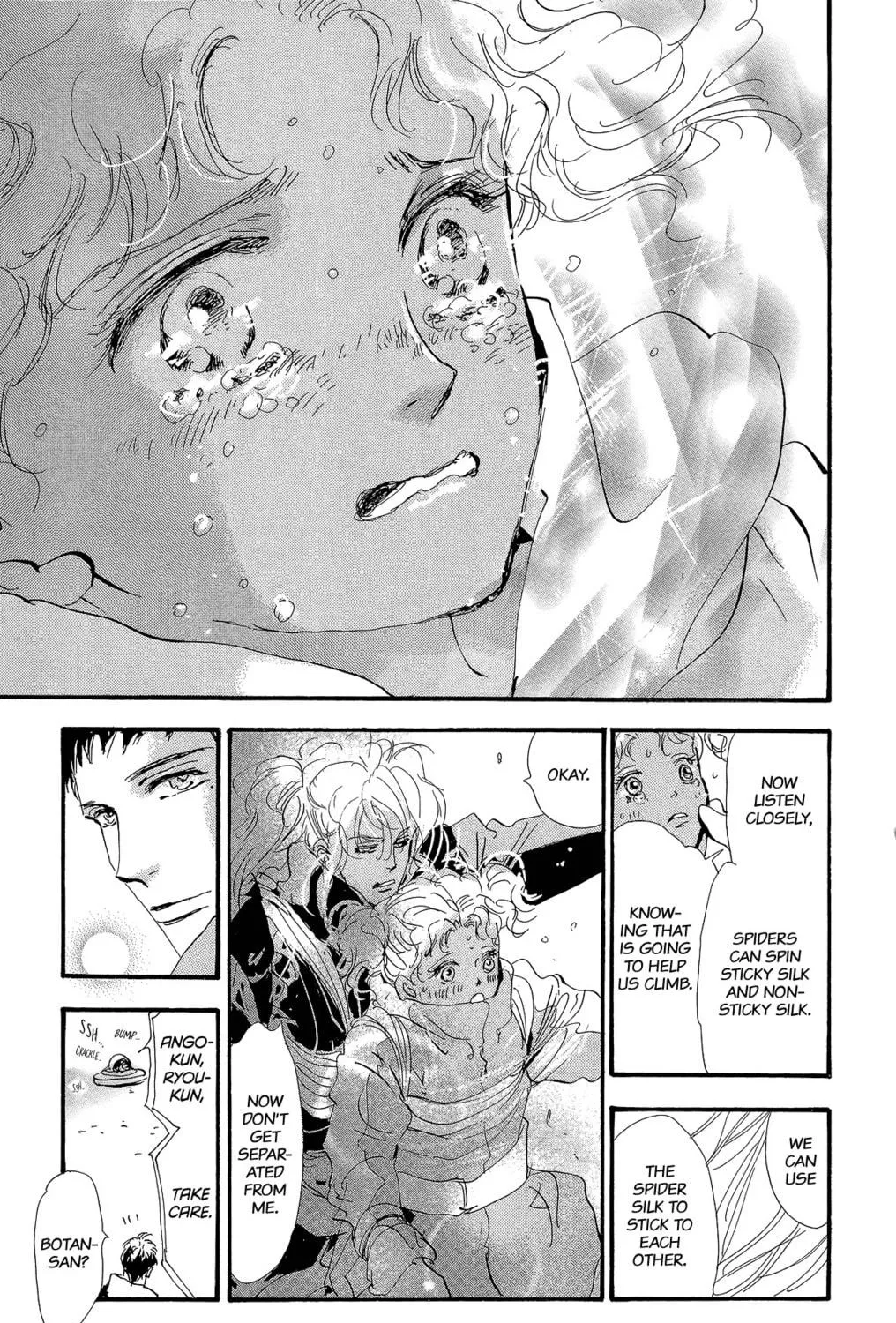 Read 7SEEDS chapter 177 image 82 on Lezhin