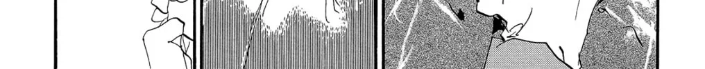 Read 7SEEDS chapter 177 image 85 on Lezhin
