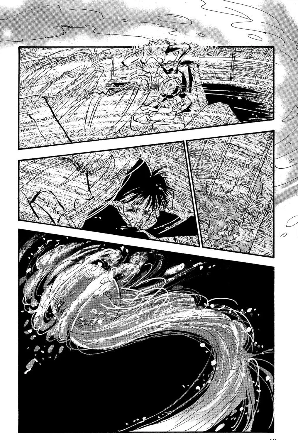 Read 7SEEDS chapter 177 image 94 on Lezhin