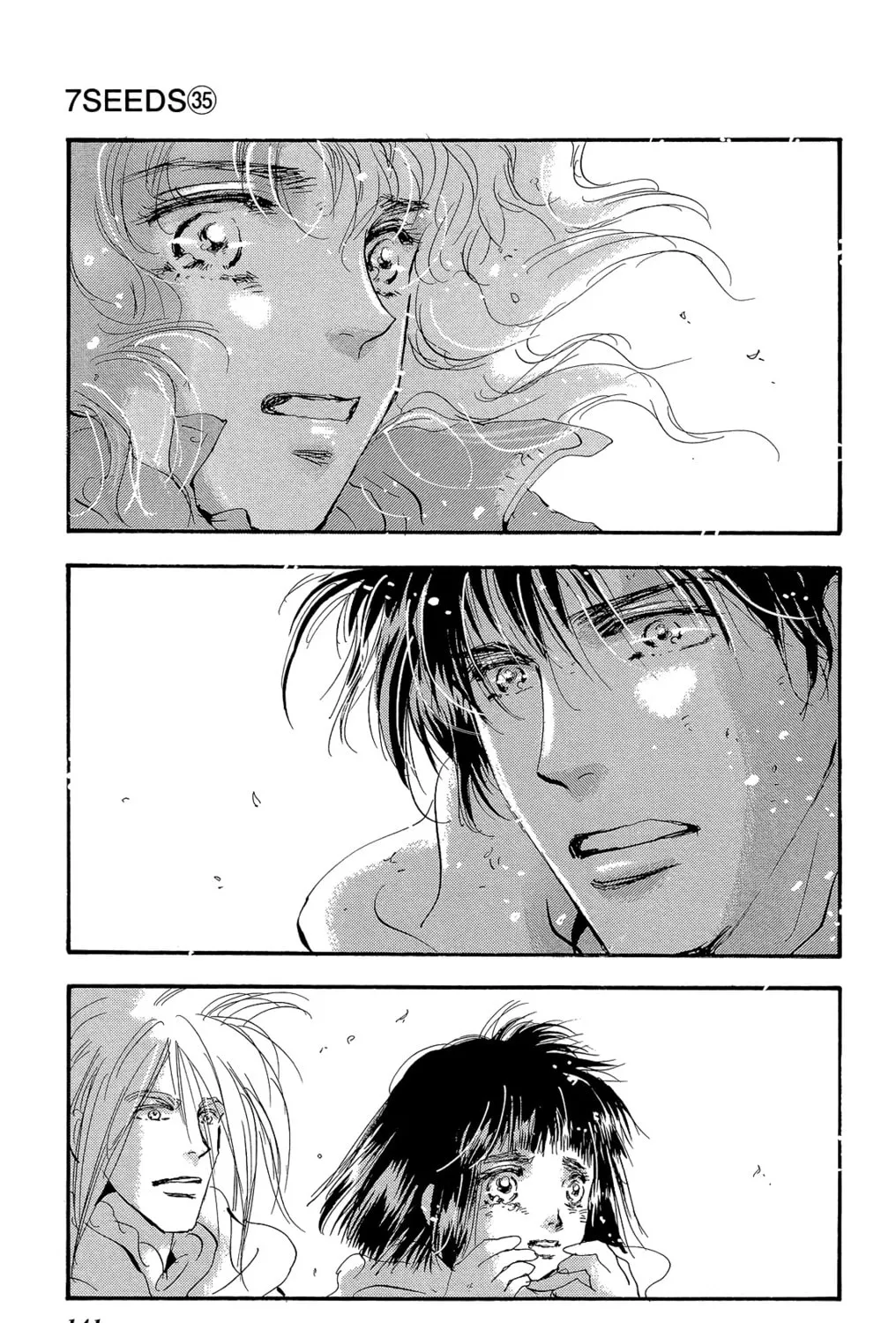 Read 7SEEDS chapter 178 image 104 on Lezhin