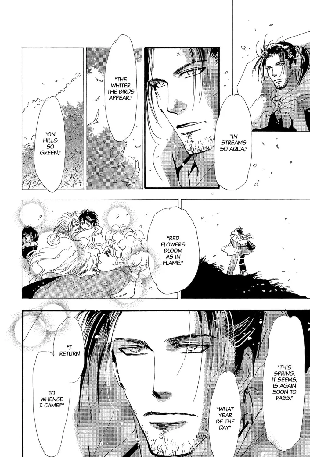Read 7SEEDS chapter 178 image 114 on Lezhin