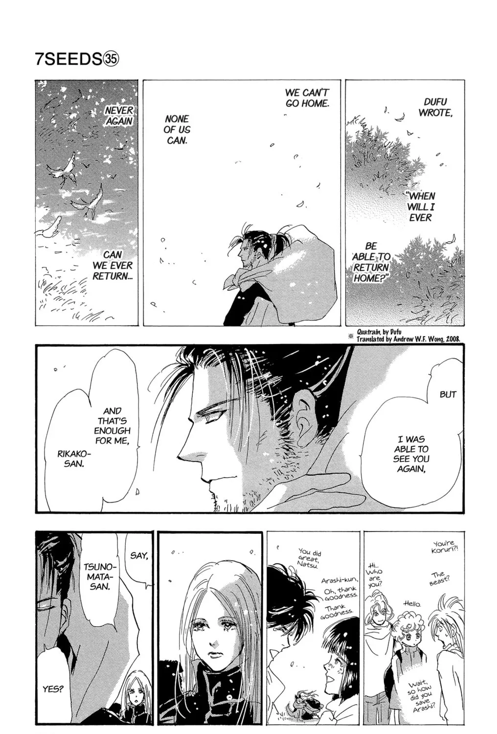Read 7SEEDS chapter 178 image 116 on Lezhin