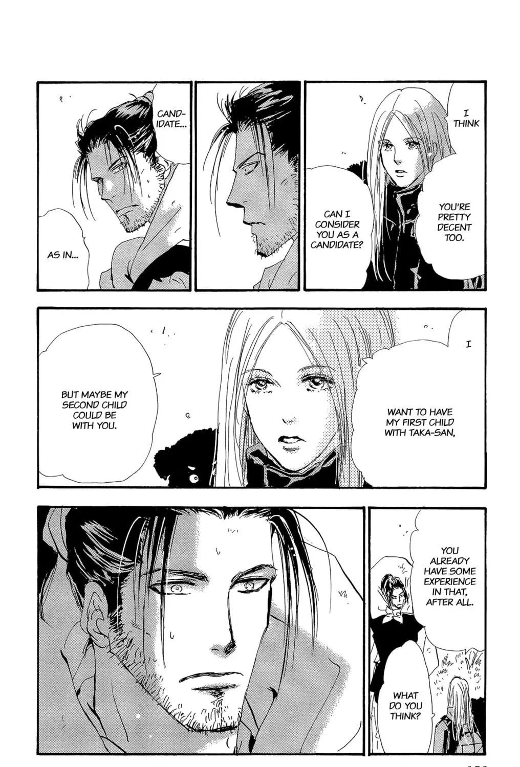 Read 7SEEDS chapter 178 image 118 on Lezhin