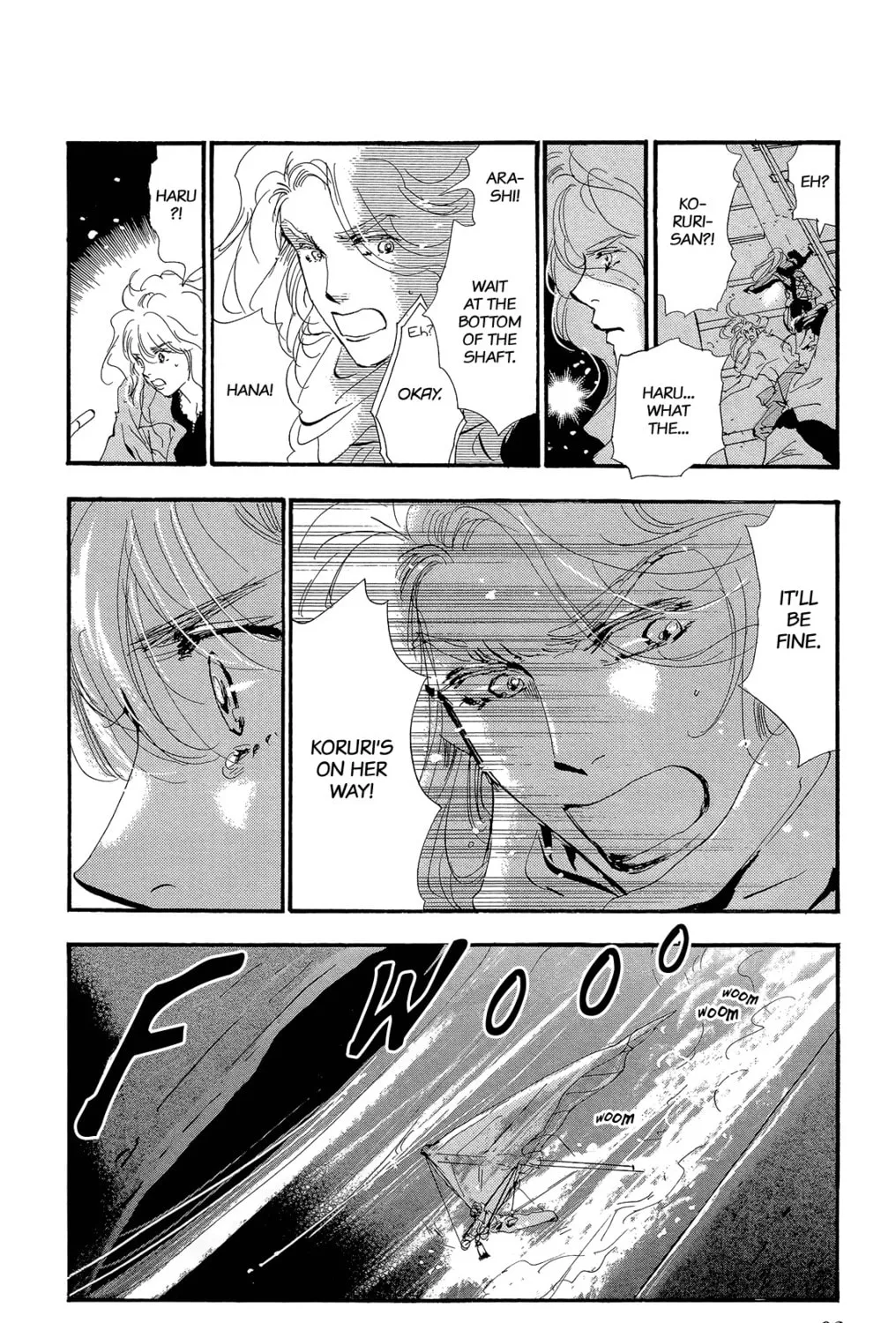 Read 7SEEDS chapter 178 image 12 on Lezhin