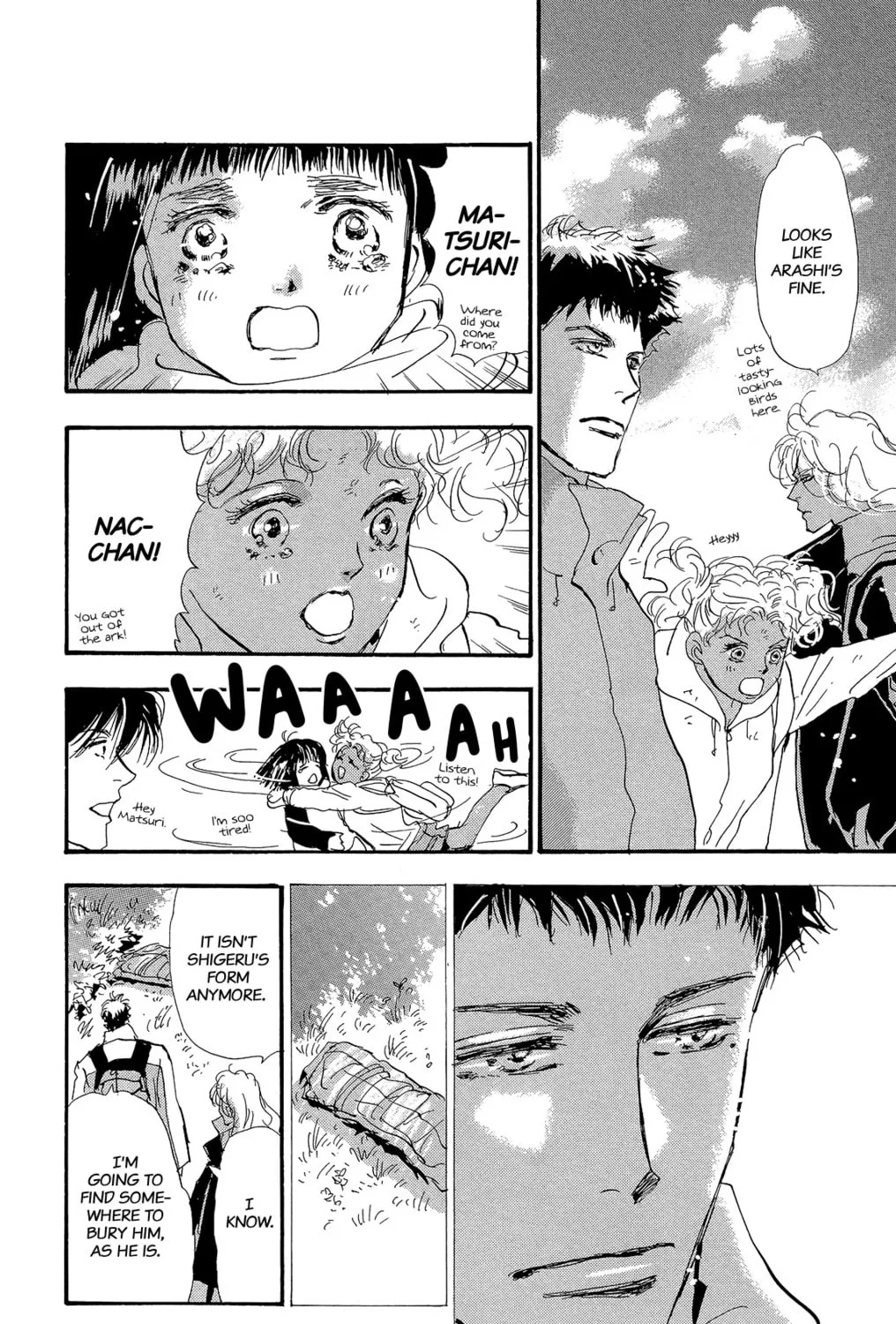 Read 7SEEDS chapter 178 image 122 on Lezhin