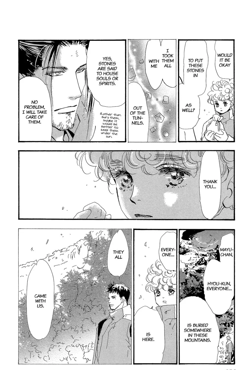 Read 7SEEDS chapter 178 image 126 on Lezhin