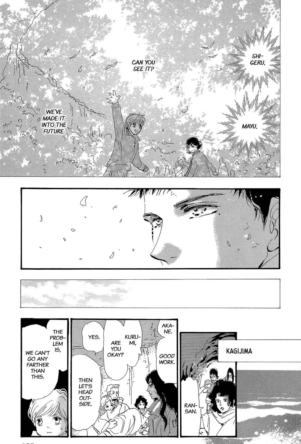 Read 7SEEDS chapter 178 image 128 on Lezhin