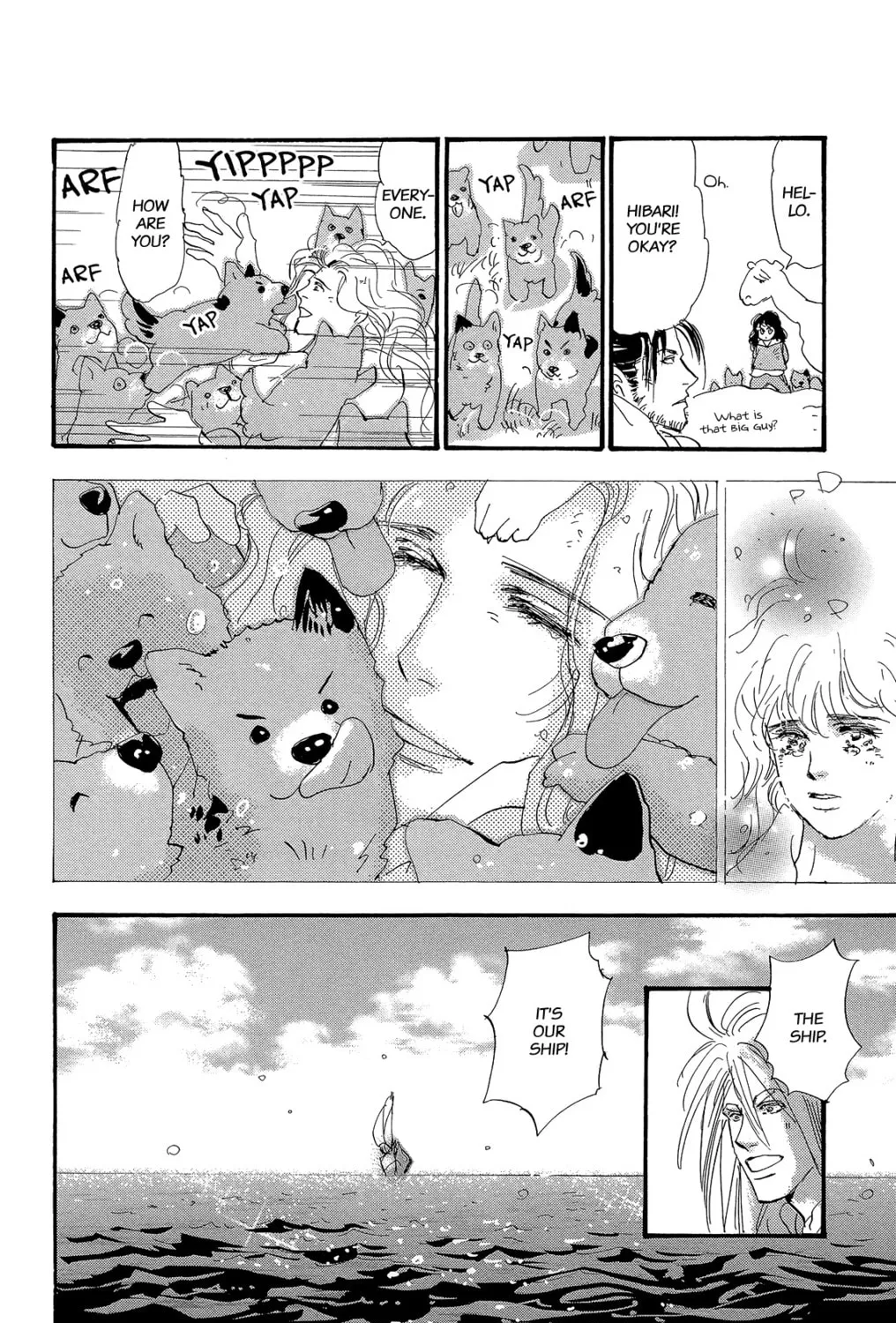 Read 7SEEDS chapter 178 image 134 on Lezhin