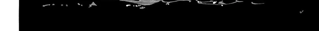 Read 7SEEDS chapter 178 image 135 on Lezhin