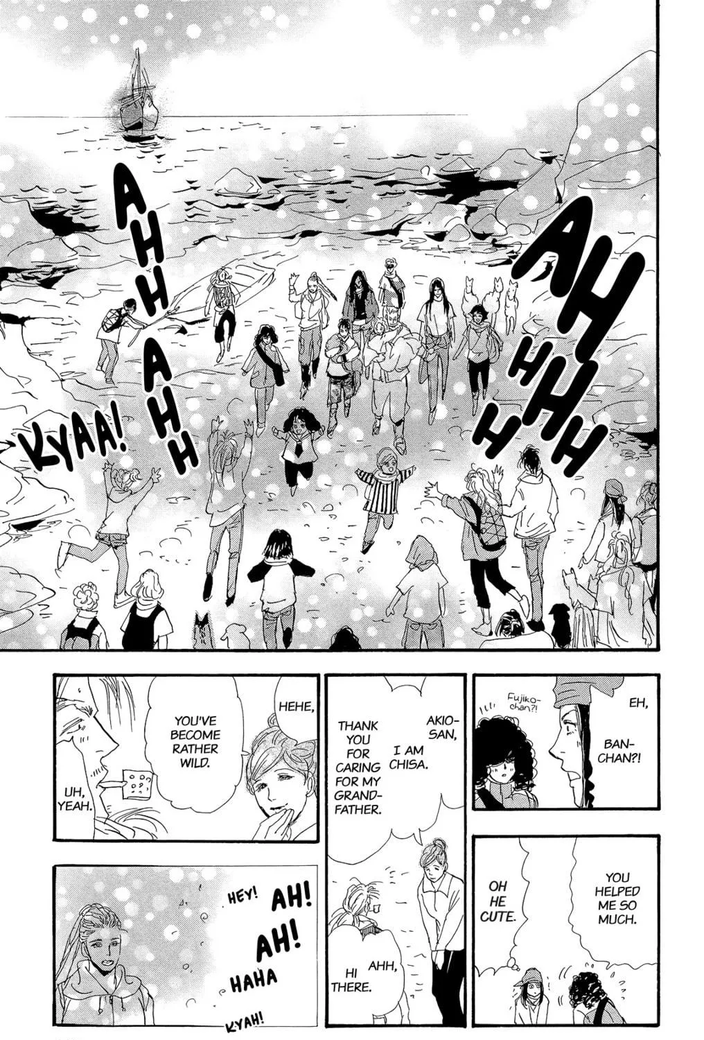 Read 7SEEDS chapter 178 image 136 on Lezhin