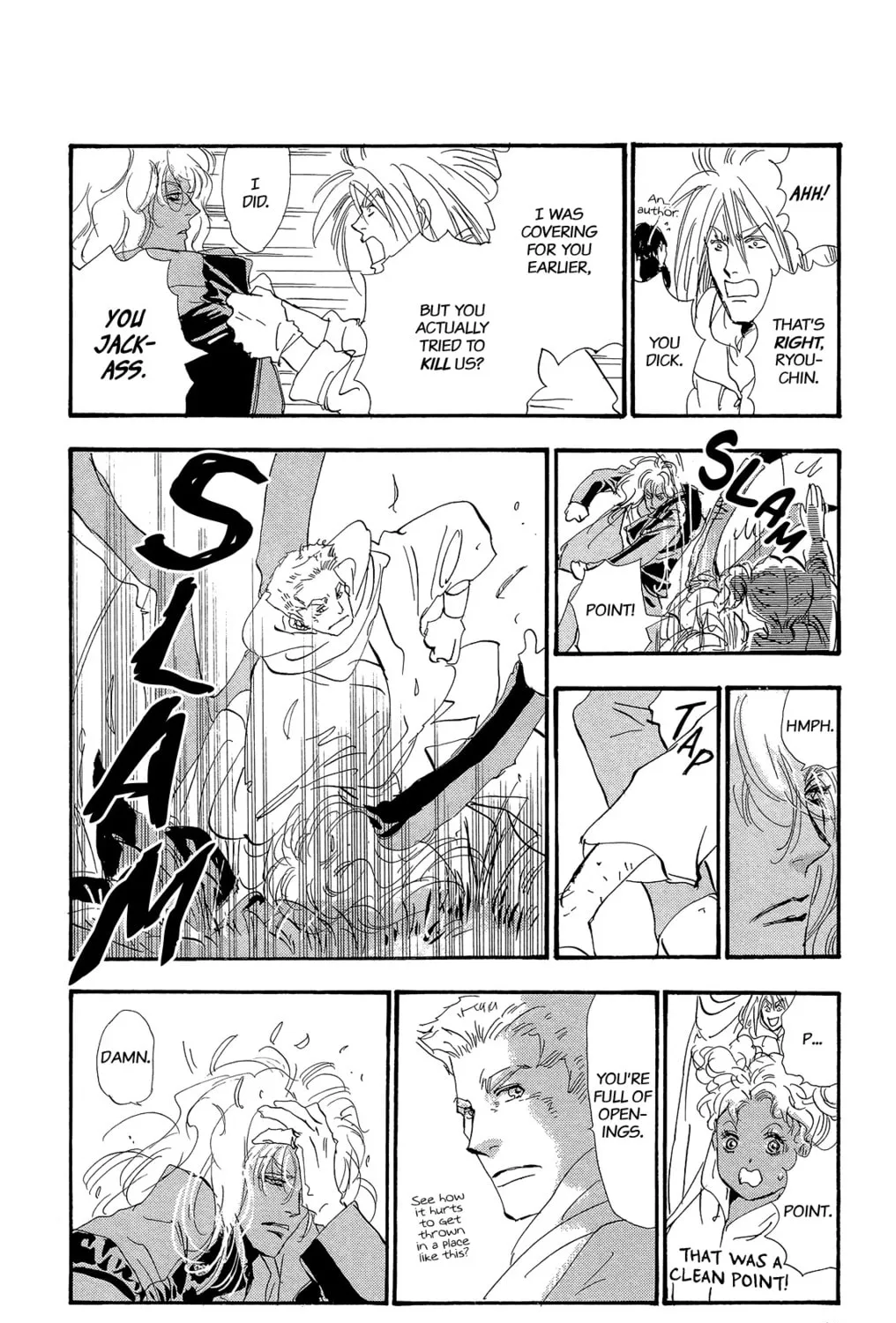 Read 7SEEDS chapter 178 image 146 on Lezhin
