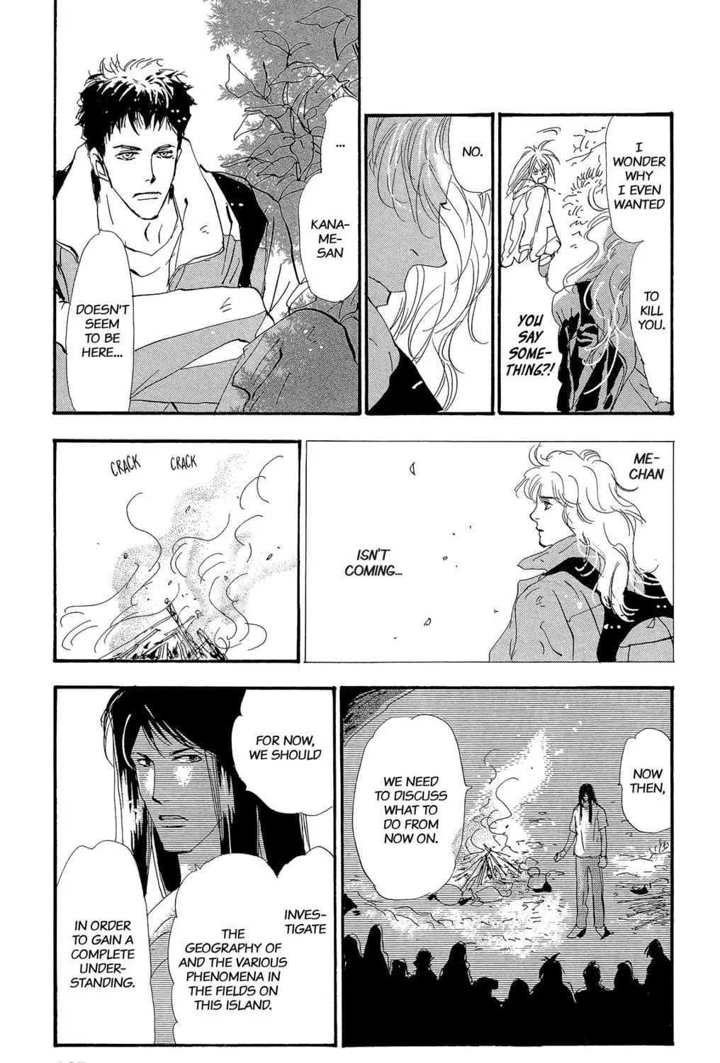 Read 7SEEDS chapter 178 image 148 on Lezhin