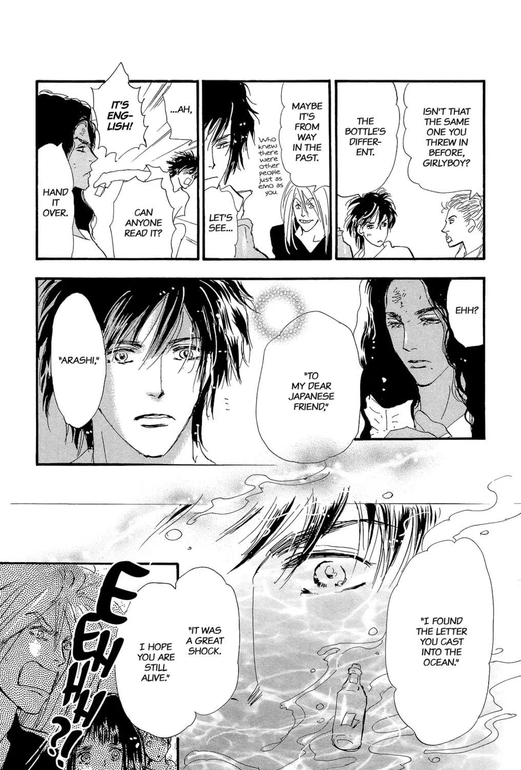 Read 7SEEDS chapter 178 image 160 on Lezhin