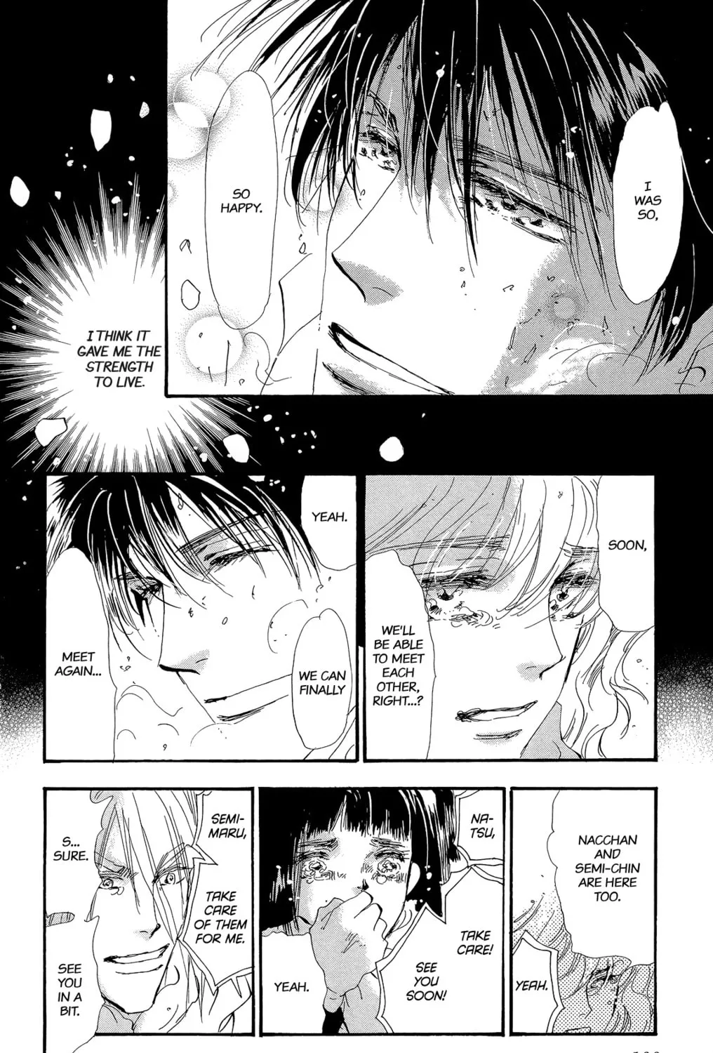 Read 7SEEDS chapter 178 image 26 on Lezhin