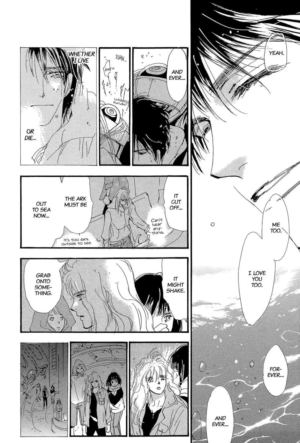 Read 7SEEDS chapter 178 image 30 on Lezhin