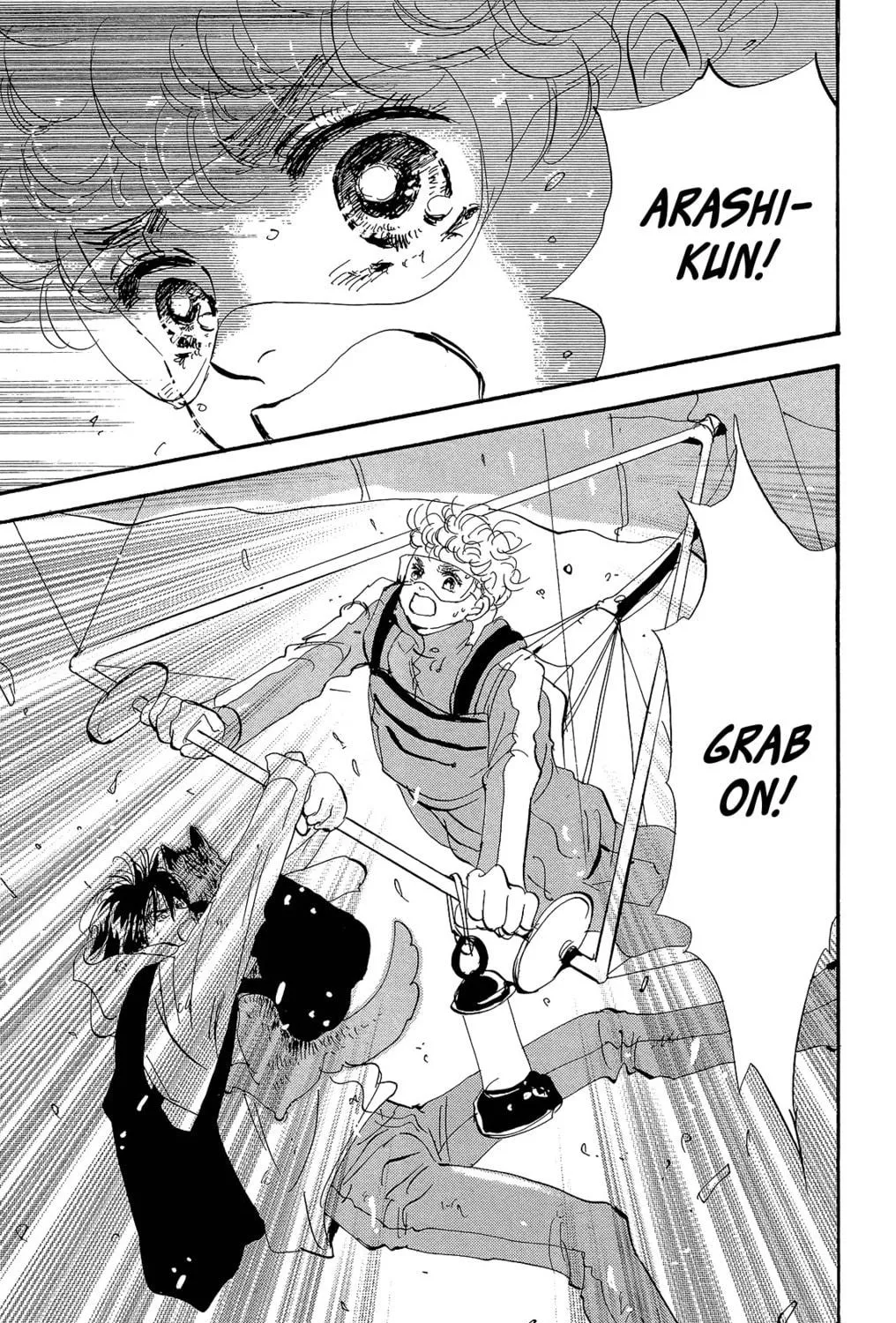 Read 7SEEDS chapter 178 image 40 on Lezhin