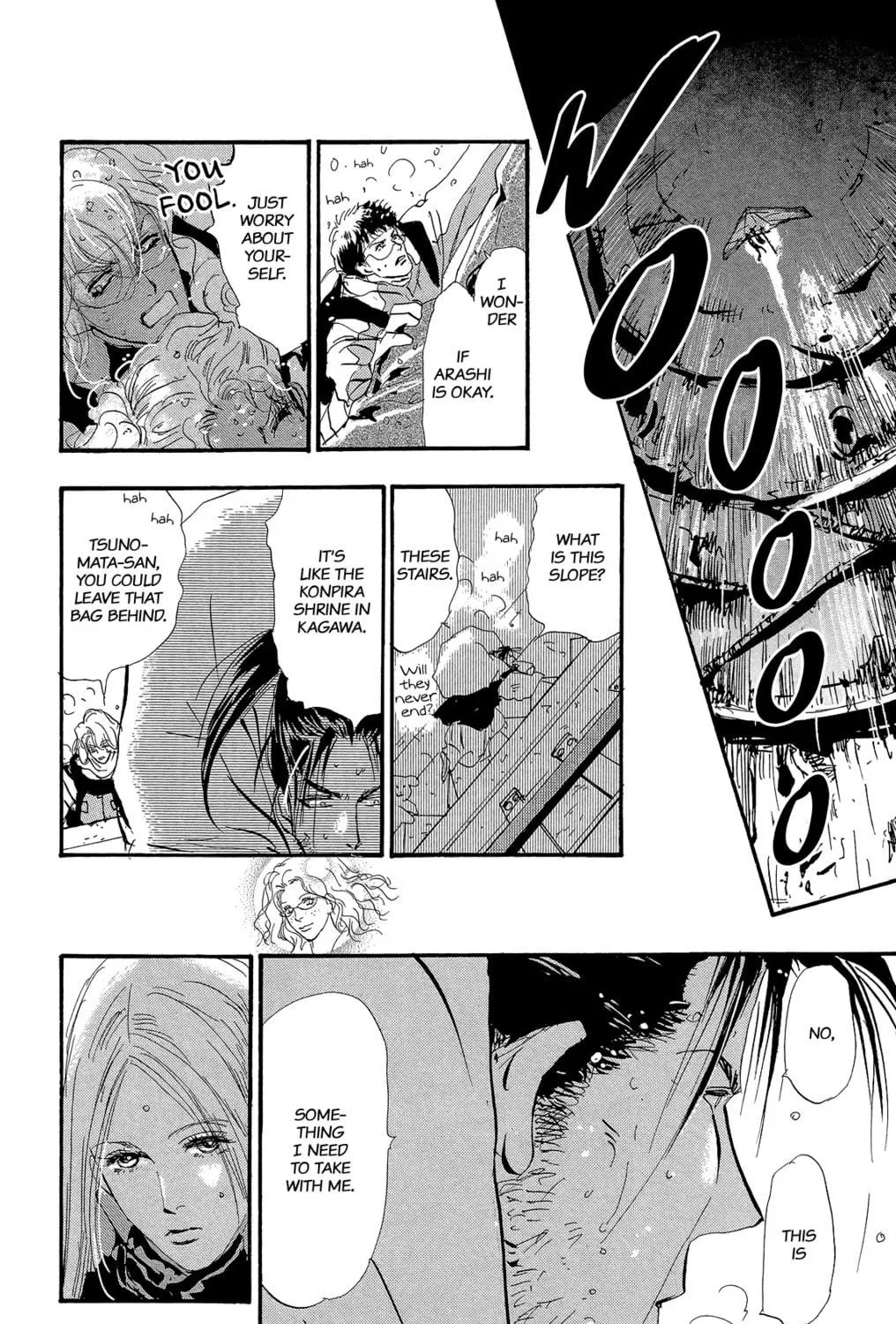 Read 7SEEDS chapter 178 image 46 on Lezhin