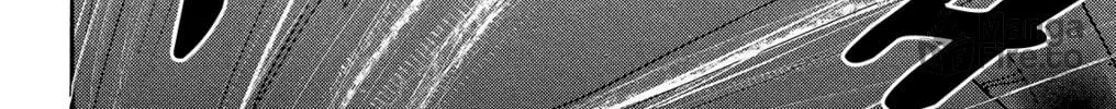 Read 7SEEDS chapter 178 image 59 on Lezhin