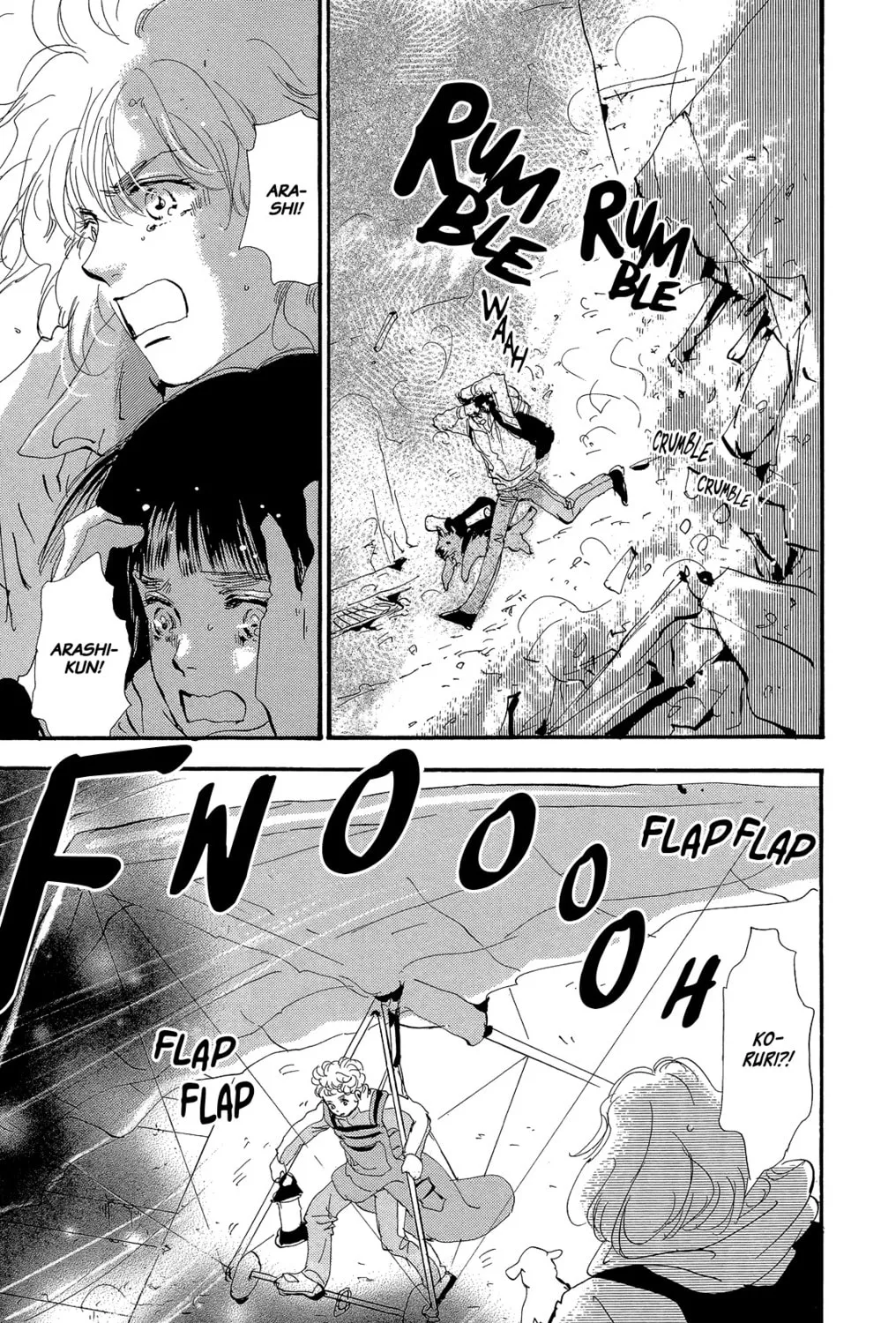Read 7SEEDS chapter 178 image 6 on Lezhin