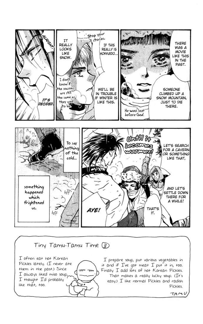 Read 7SEEDS chapter 18 image 1 on Lezhin