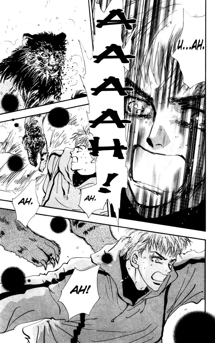 Read 7SEEDS chapter 18 image 10 on Lezhin