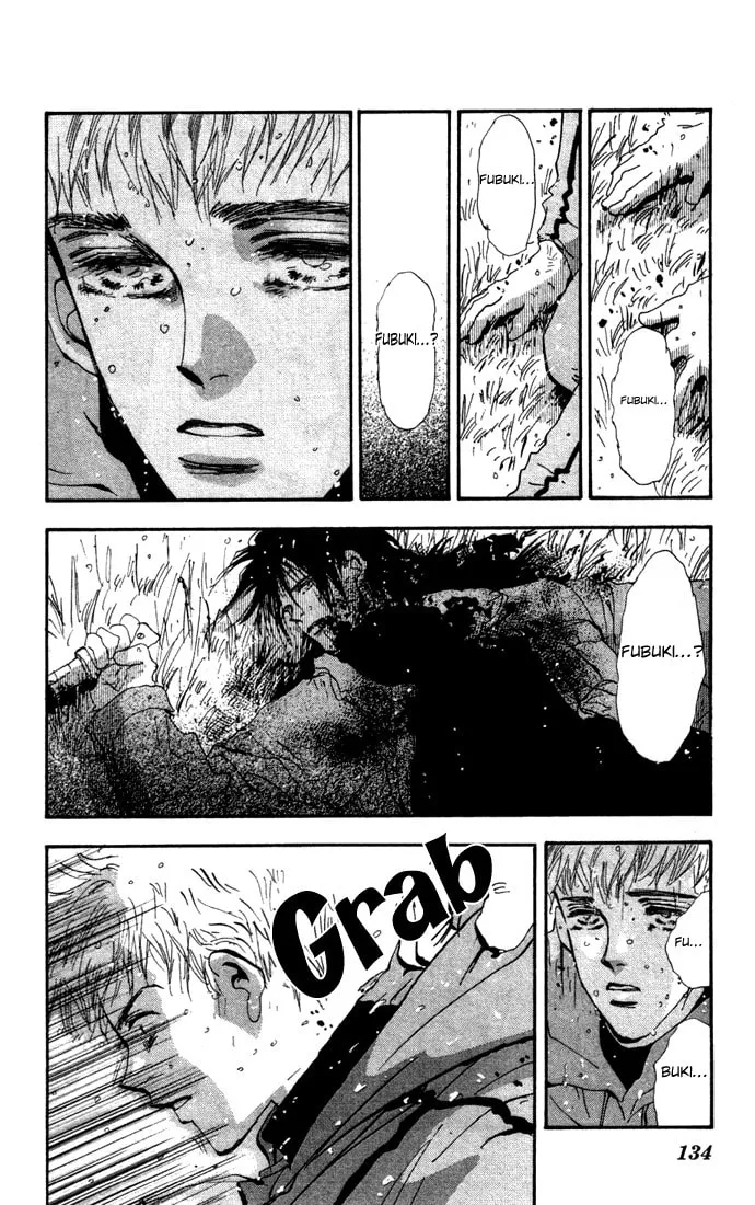 Read 7SEEDS chapter 18 image 13 on Lezhin