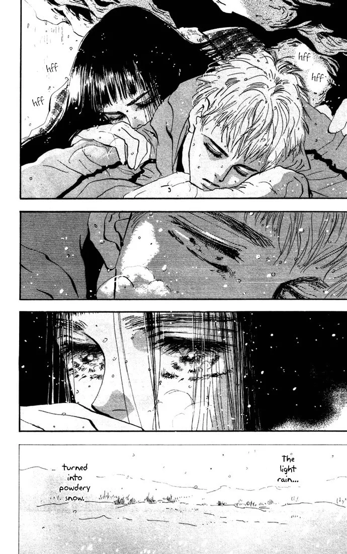 Read 7SEEDS chapter 18 image 15 on Lezhin
