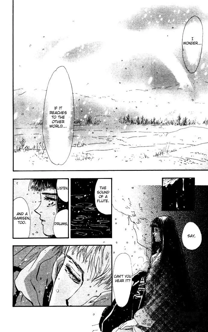 Read 7SEEDS chapter 18 image 17 on Lezhin