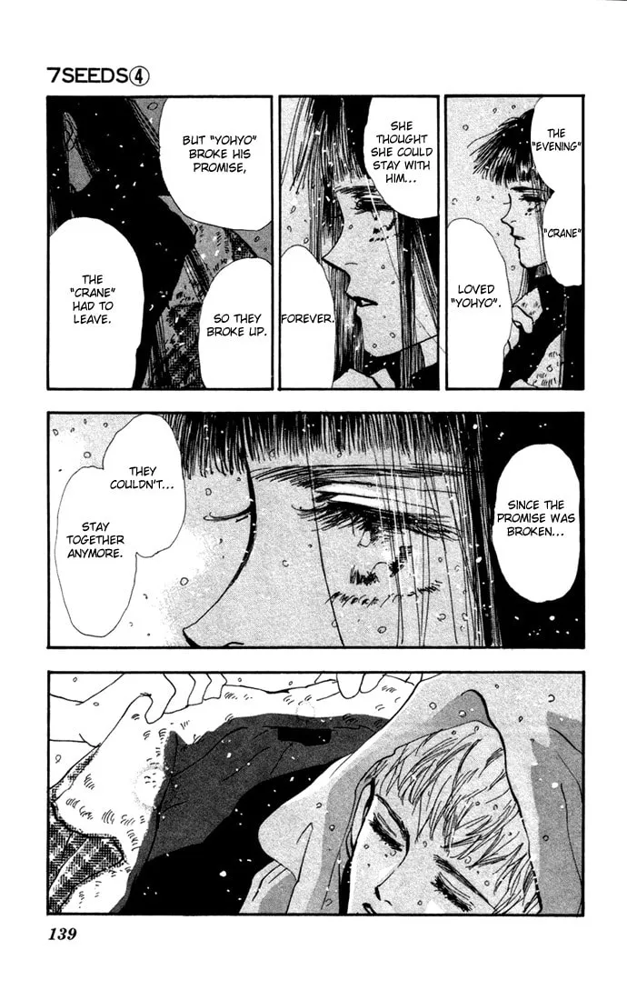 Read 7SEEDS chapter 18 image 18 on Lezhin