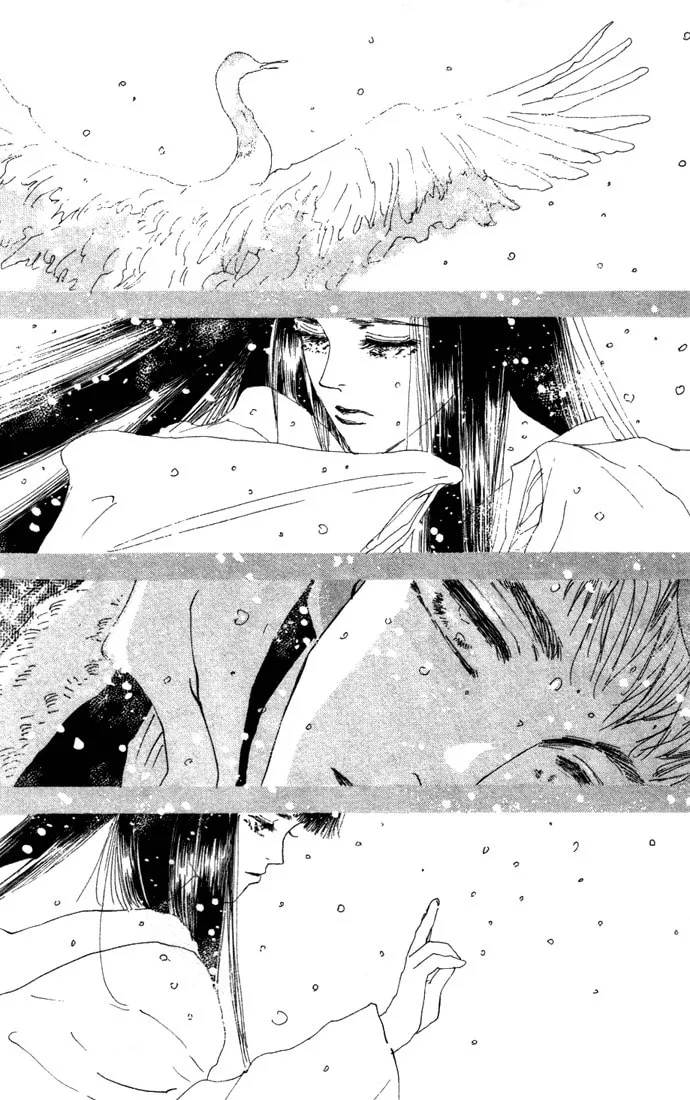 Read 7SEEDS chapter 18 image 21 on Lezhin