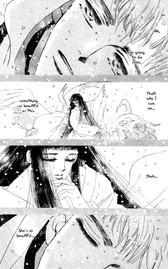 Read 7SEEDS chapter 18 image 22 on Lezhin