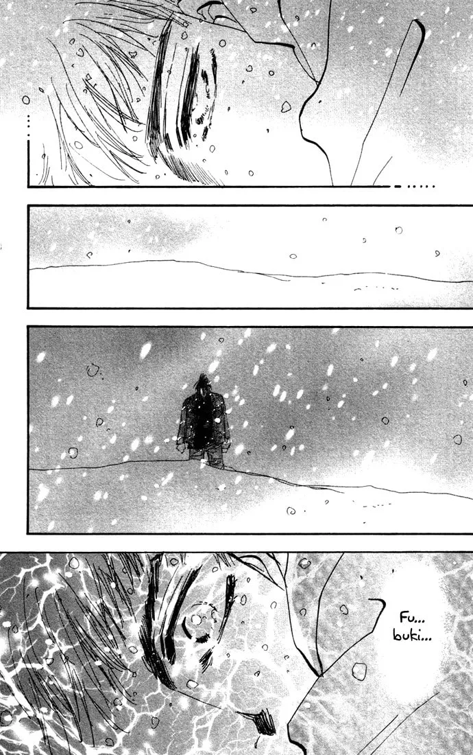 Read 7SEEDS chapter 18 image 28 on Lezhin