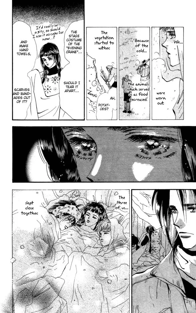Read 7SEEDS chapter 18 image 3 on Lezhin